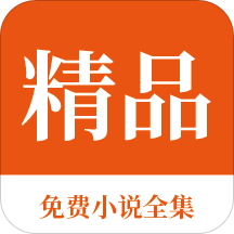 爱游戏app官方下载